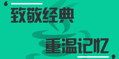 指小游[图1]