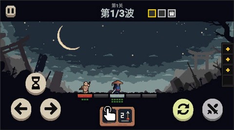 不败之王[图3]