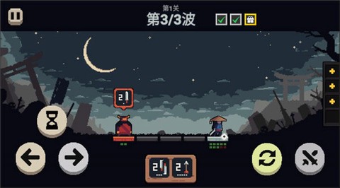 不败之王[图5]