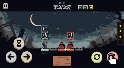 不败之王[图6]