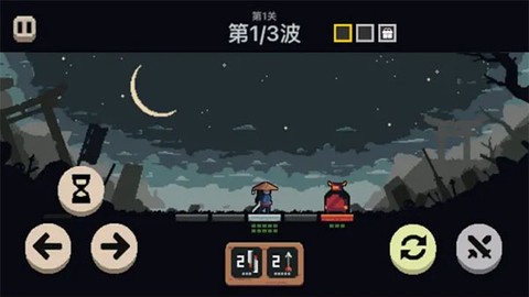 不败之王图3