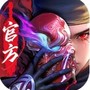 不良人：破局
