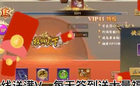 幻剑仙传[图1]