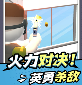 指尖猎手[图1]