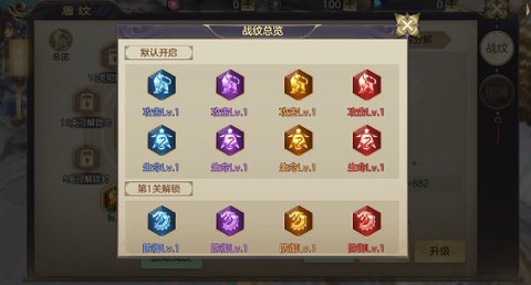 剑玲珑[图5]