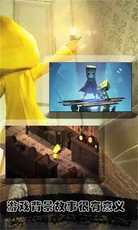 小恶魔冒险图3
