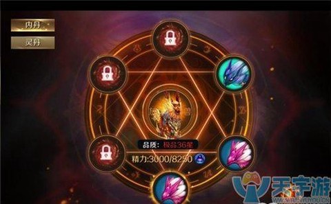 魔域幻兽幸运值有什么用[图1]