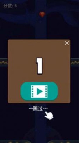 冲上宇宙[图2]