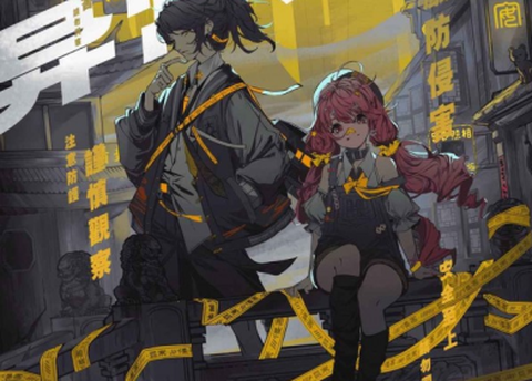 异常突破[图1]