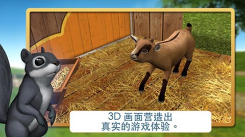 宠物世界[图1]