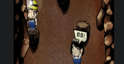 绝境勇者地牢逃生[图1]