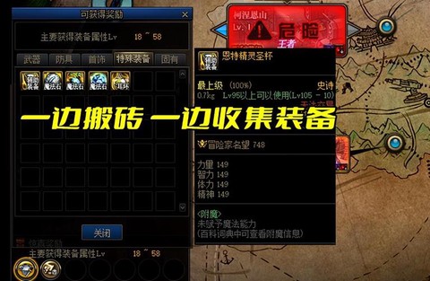 dnf如何快速赚钱过亿