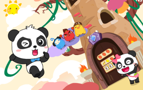 宝宝创意拼贴[图3]