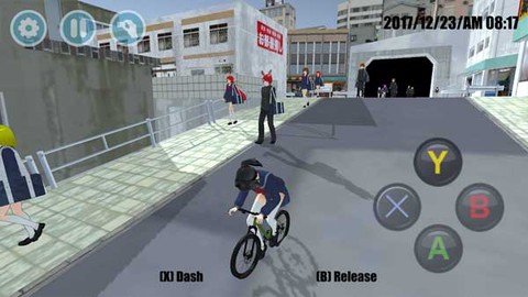 高校模拟器2018图2