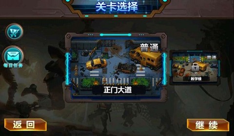 快点躲起来[图2]