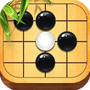 元游围棋