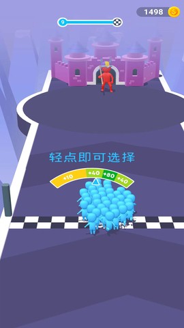 拥挤大作战图3