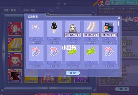 qq炫舞为什么倒闭了[图2]