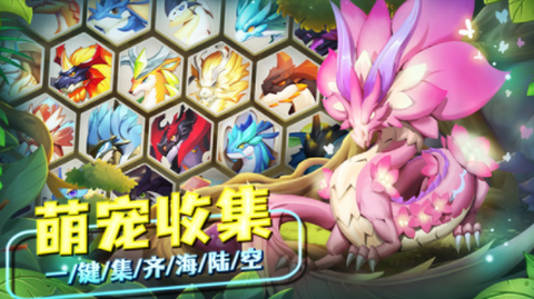 我有一座育龙岛[图1]