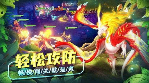 我有一座育龙岛图1
