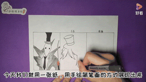 第五人格涂鸦怎么用[图2]