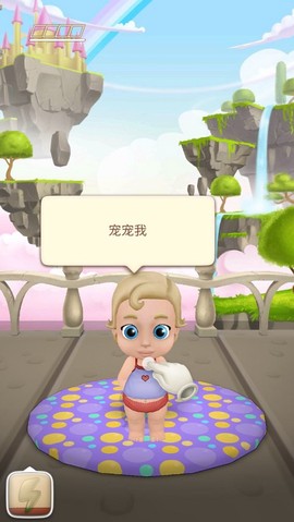 我的朋友安娜[图2]