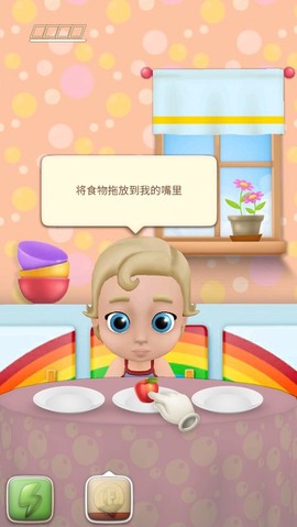 我的朋友安娜[图3]