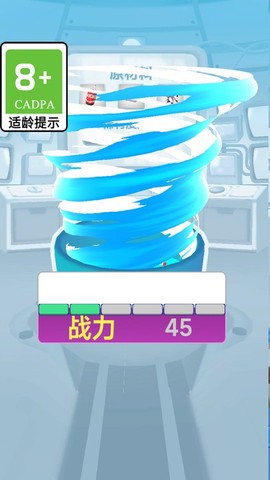 瓶子冲冲冲[图1]