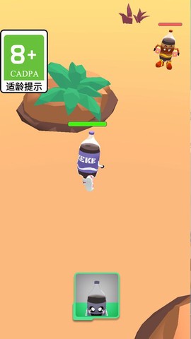 瓶子冲冲冲图2