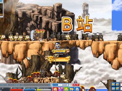 冒险岛2怎么解冰冻[图2]