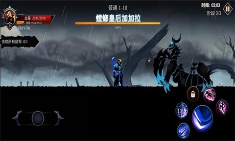 热血英雄大乱斗图2