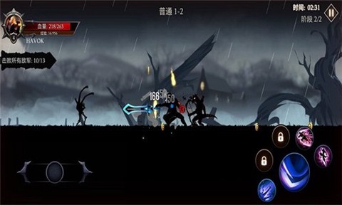 热血英雄大乱斗图3