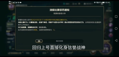 https://static.down8818.com/uploads/20250712/6872028662af15.92190258.png