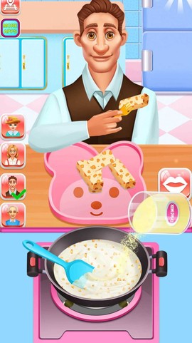 家庭零食糖果制作[图1]