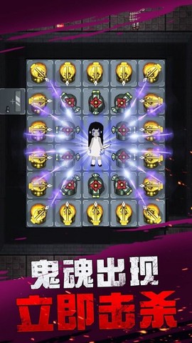 躺平发育玩具屋图3