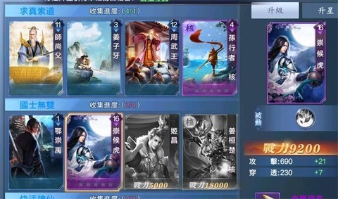 暮色双城[图1]