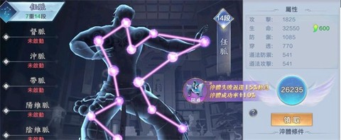 暮色双城[图3]