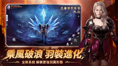 暮色双城图3