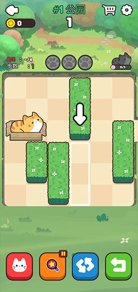 推推猫[图2]