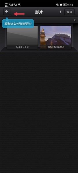 cutecut[图3]