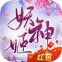 阴阳妖神姬