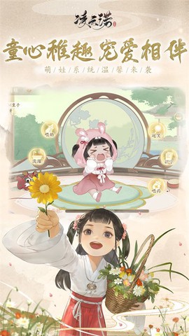 凌云诺[图1]