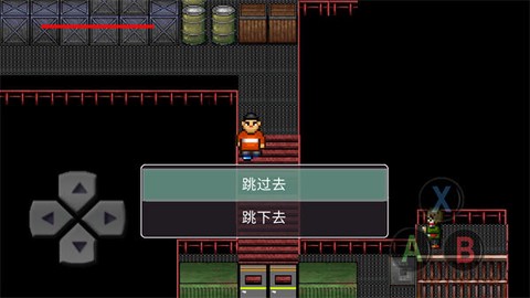胖虎历险记[图1]