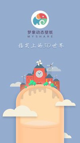小黄鸭图2