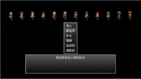 末日竟在我身边1[图3]