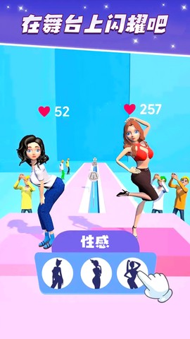 被迫营业[图3]
