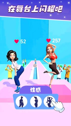 被迫营业图3