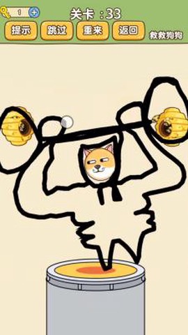 脑洞智商大考验[图1]