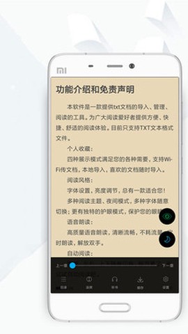顶点小说[图2]