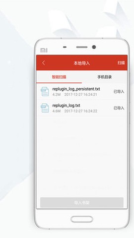 顶点小说[图3]